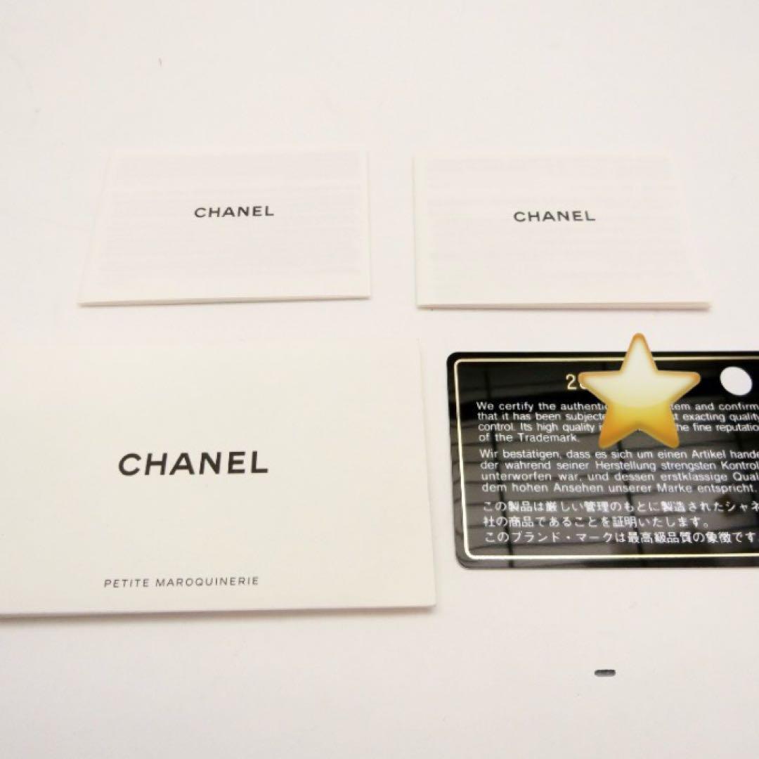 極美品✨CHANEL キャビアスキン CCフィリグリー 長財布 ココマーク