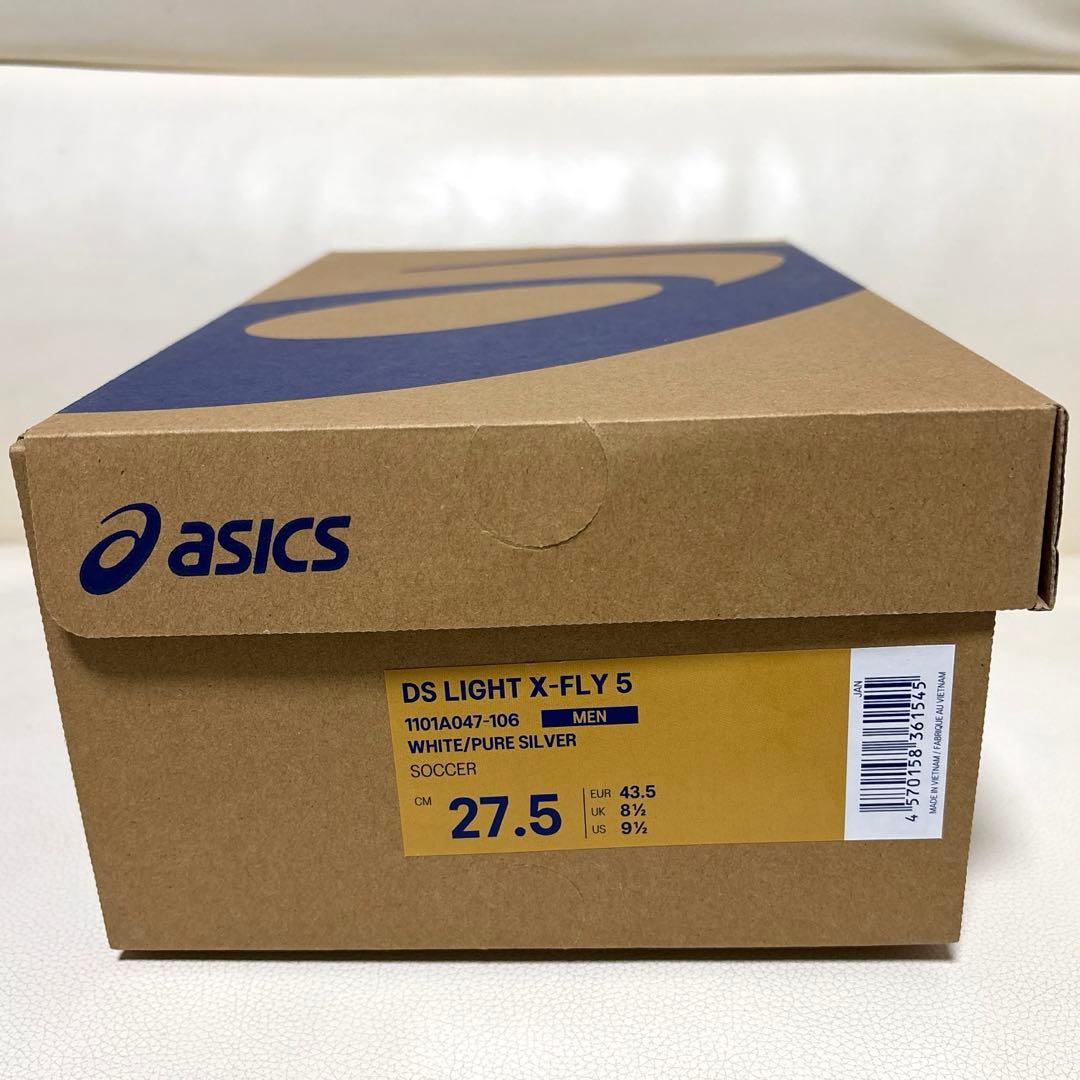 アシックス DS LIGHT X-FLY 5 27.5cm