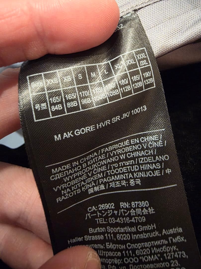 Burton ak Hover GORE‑TEX PRO 3L Jacket