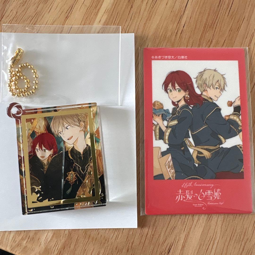 赤髪の白雪姫 ミニフォト風カード 原画展 アクリルキーホルダー - メルカリ