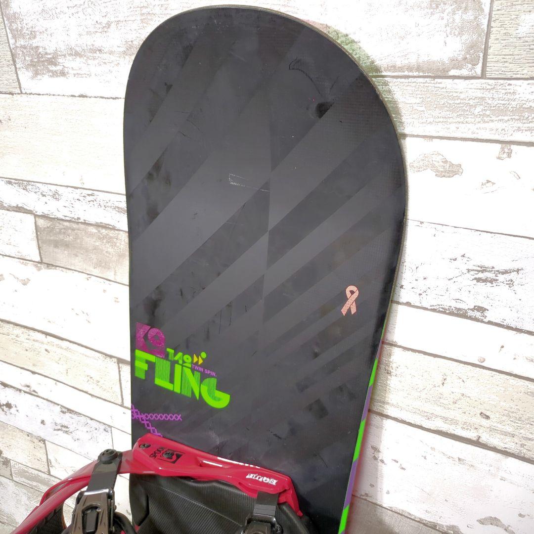 K2 FLING 142cm SPOON EQUIP レディーススノーボード