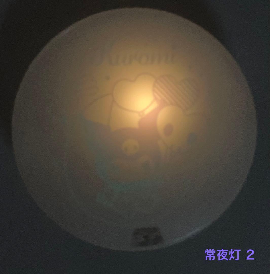 《クロミ》 LEDシーリングライト6畳用