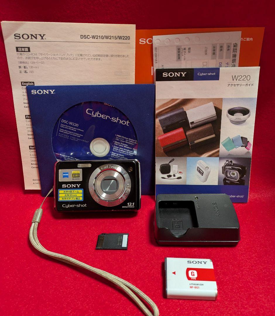 カメラ/ソニー サイバーショットカメラ DSC-W220/デジタルカメラ