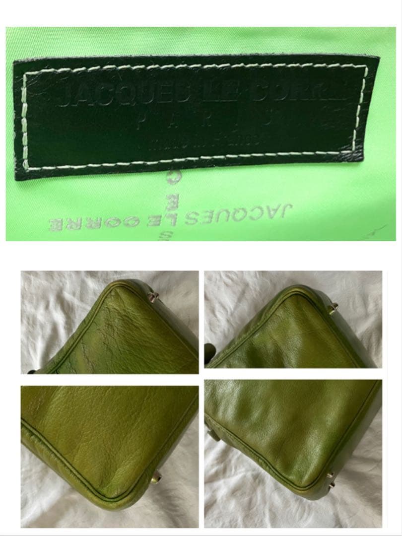 ジャックルコーJACQUES LE CORREリスボン ボストン バック美品