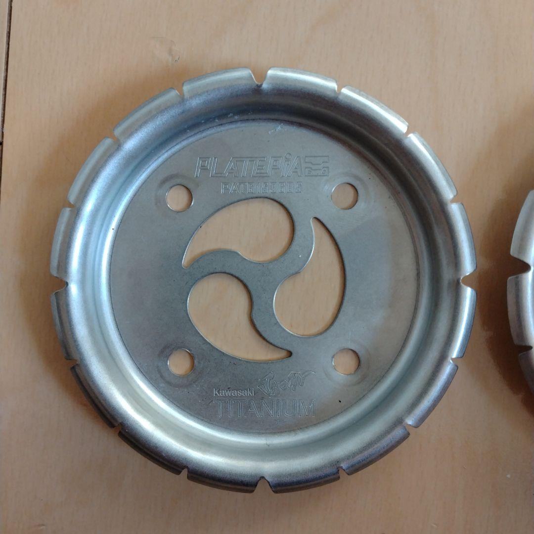 PLATEPIA2.0-S プレートピア サロモン対応 salomon