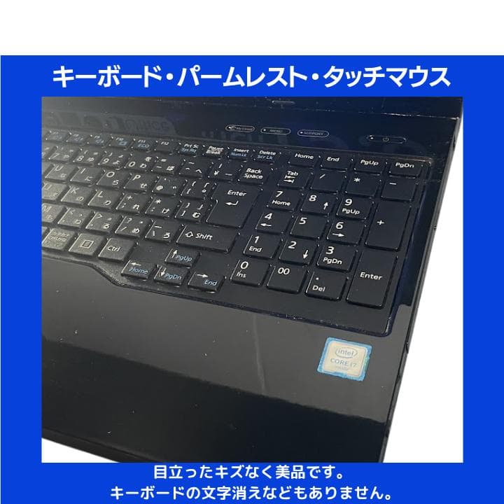 ▽^ェ^▽コーギーのしっぽ様 富士通 i7 Windows11:F384