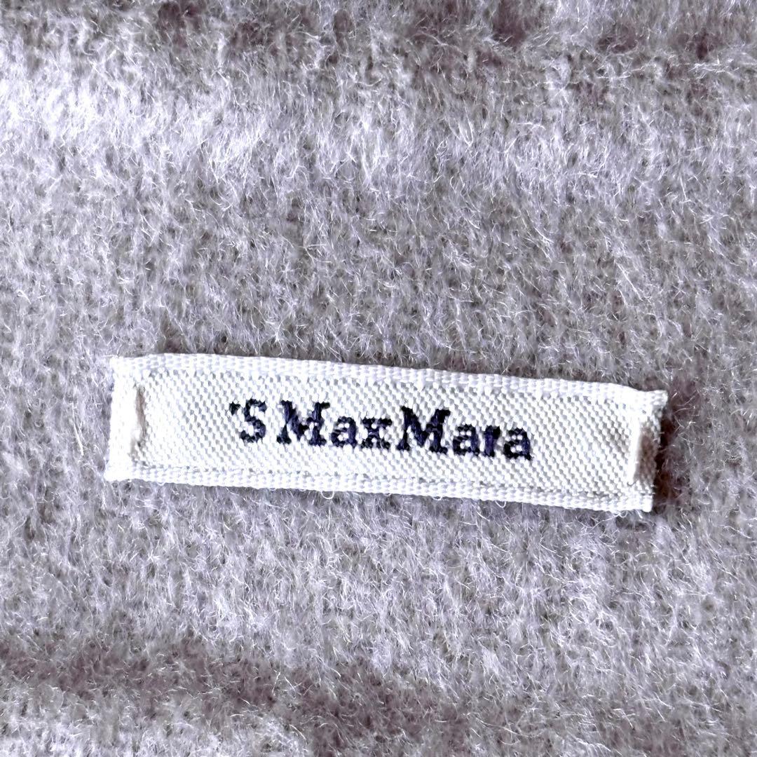 新品タグ付き‼️プレシャス掲載マックスマーラ クチートアマーノダブルフェイスコート