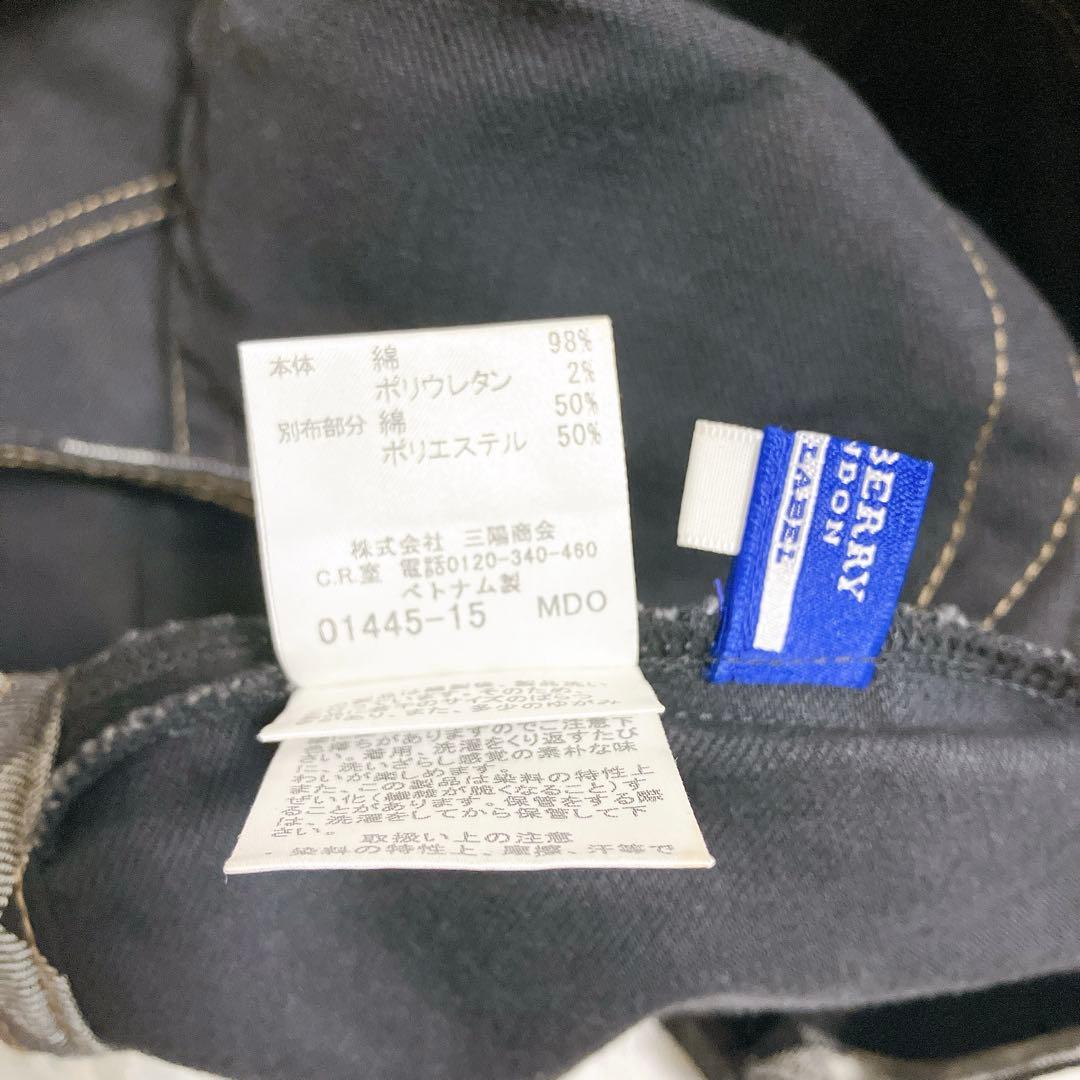 バーバリーブルーレーベル　デニムホルターネックワンピース　36