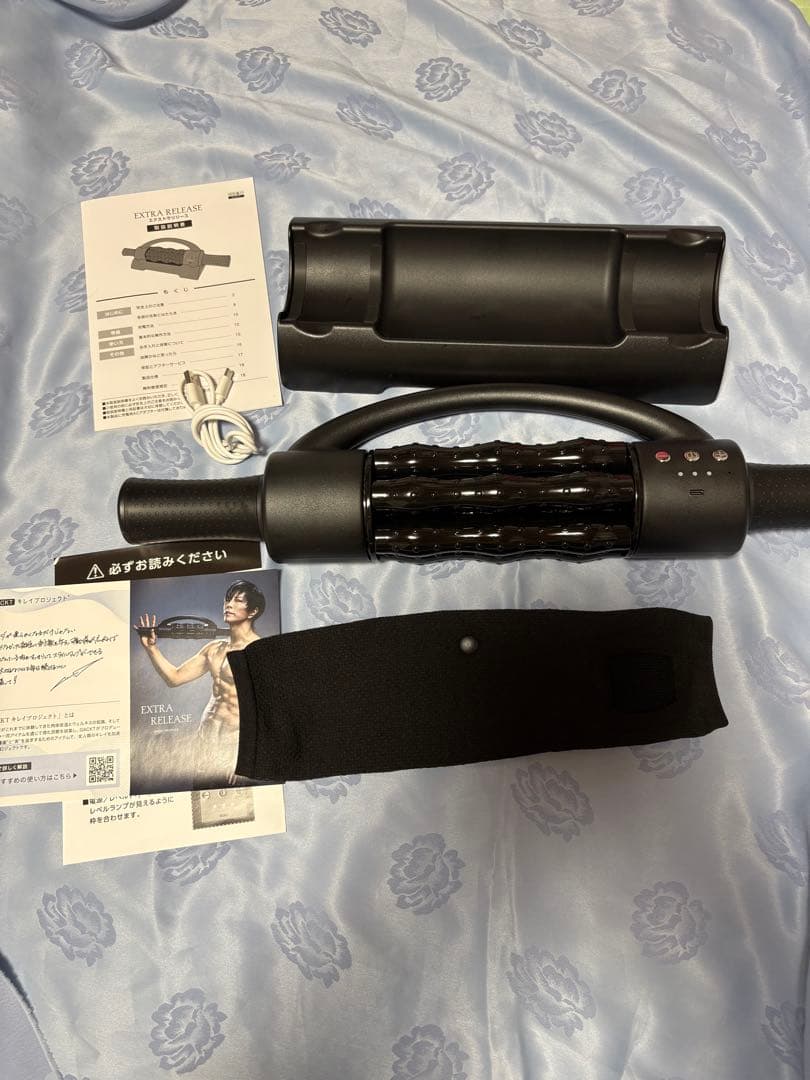 Gacktプロデュース EXTRA RELEASEの通販はau PAY マーケット - 輸入