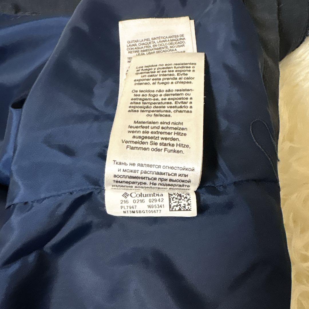 コロンビア 3WAY INTERCHANGE ロングコート 防寒 ファー L