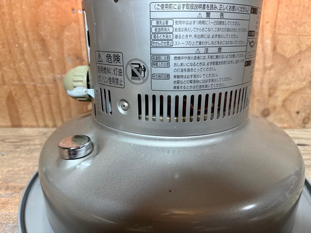 芯乾燥済 ムーンライター ML-21 石油ストーブ 分解メンテナンス済 01年製