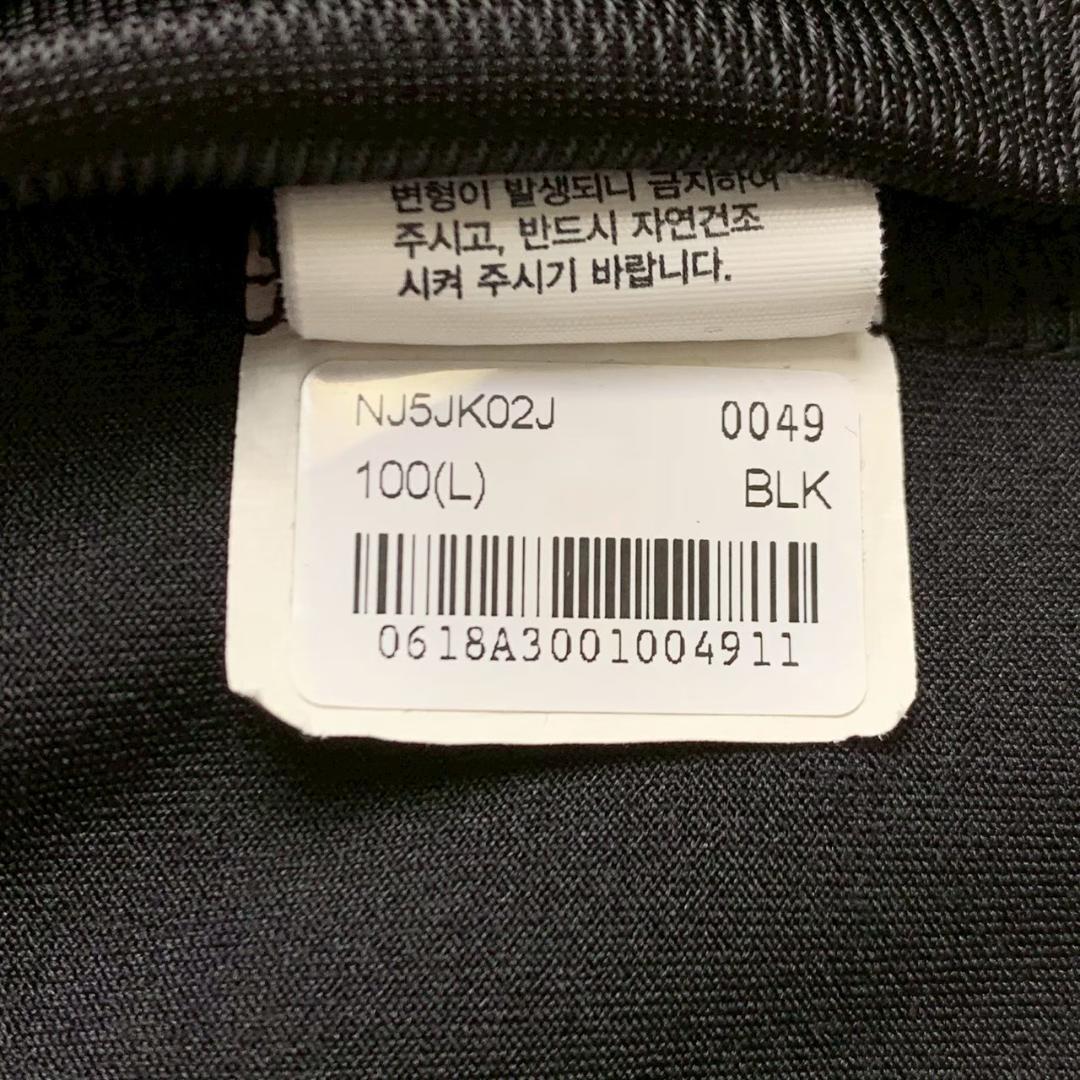 ノースフェイス ハイストレッチ◎フルジップ ジャケット スポーツウェア ジャージ