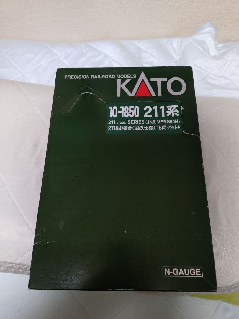 Nゲージ　KATO　211系0番台　国鉄仕様　15両セット　10-1850