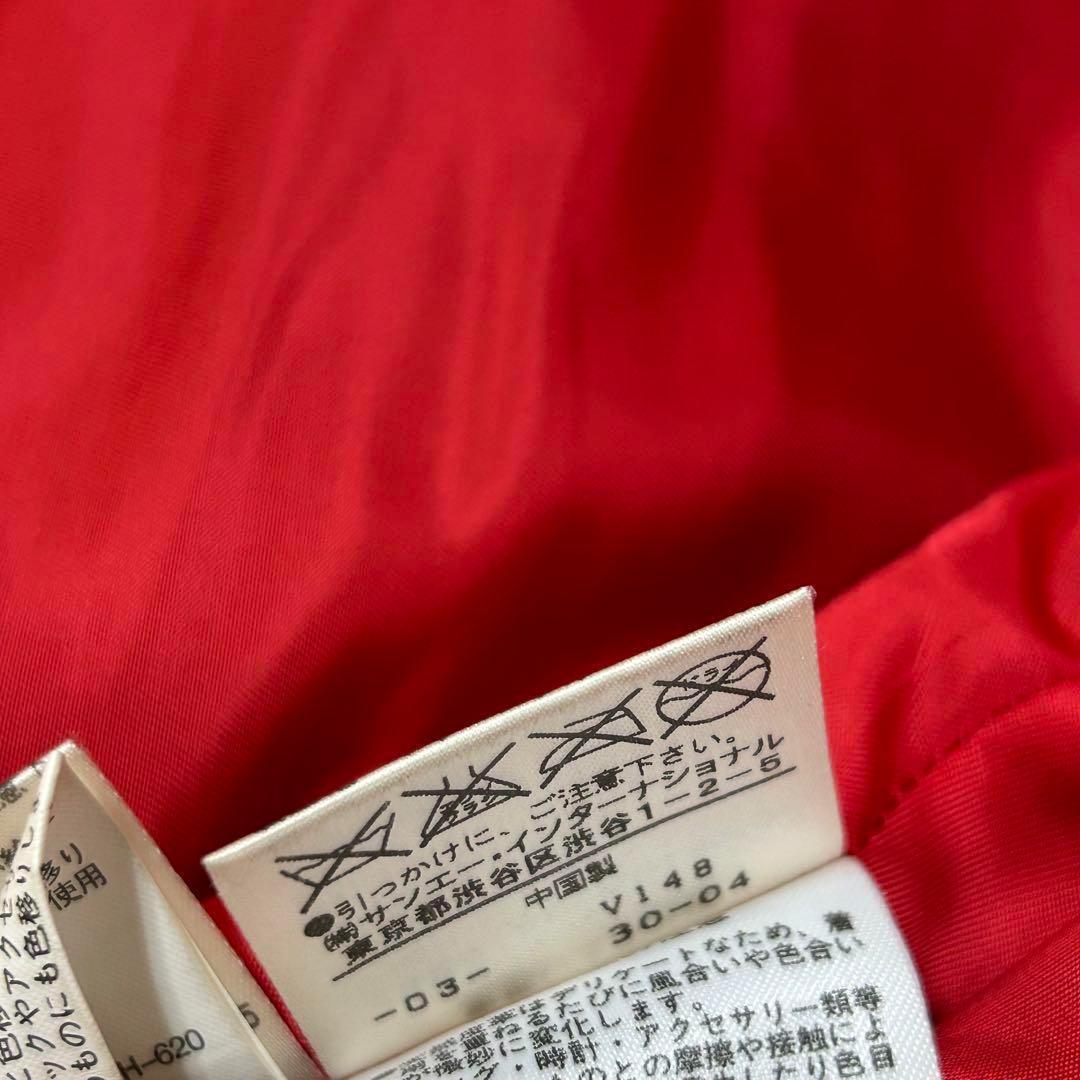 m6054【ヴィヴィアンタム】レザースカート 牛革 Aライン ロング ミディ 黒