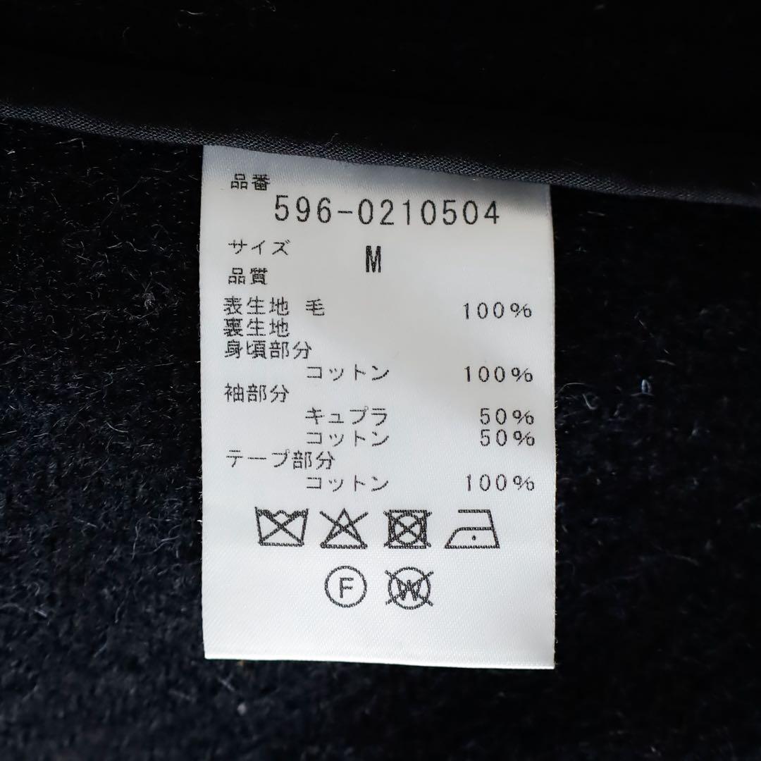 MHL. ダッフルコート スタンドカラー　ネイビー　マーガレットハウエル