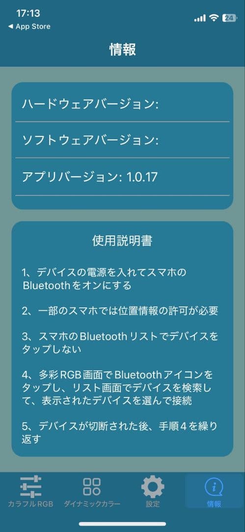 最安W447　RHD　v220d vクラス全年式対応　アンビエント吹き出し口
