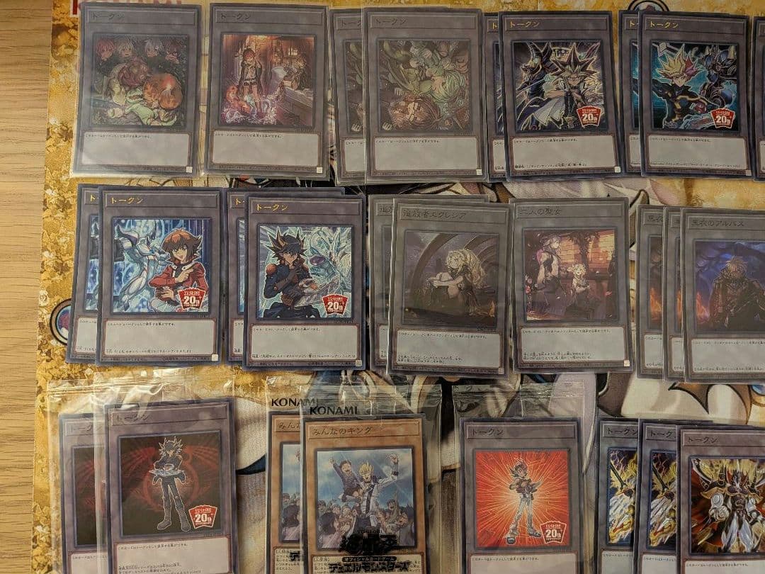 遊戯王 三幻神プリシク未開封 サプライ まとめ売り 引退品