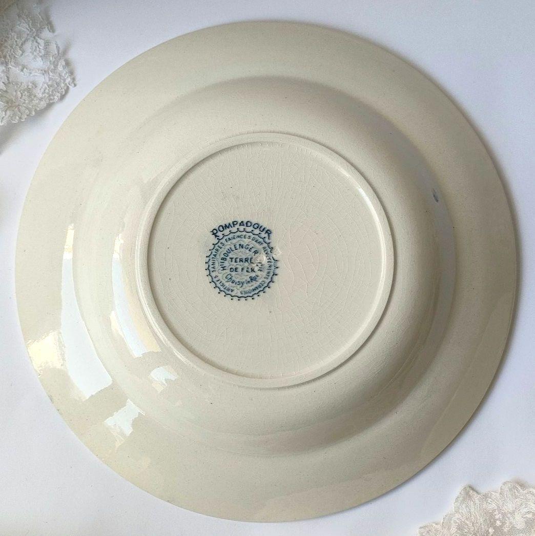 美品 ジョワジールロワ ポンパドール 橋 フランスアンティーク - メルカリ