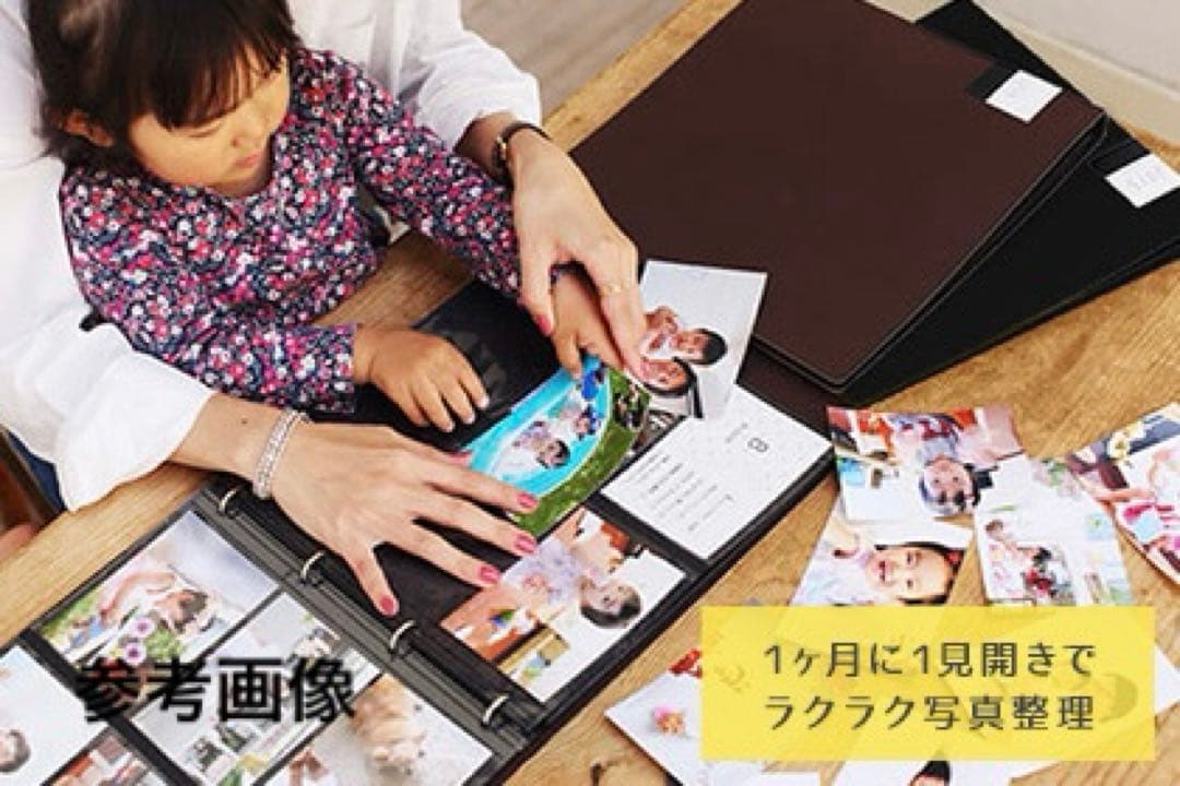 新品FUJIFILM×OUR かぞくのきろく アルバム くろ 5冊セット