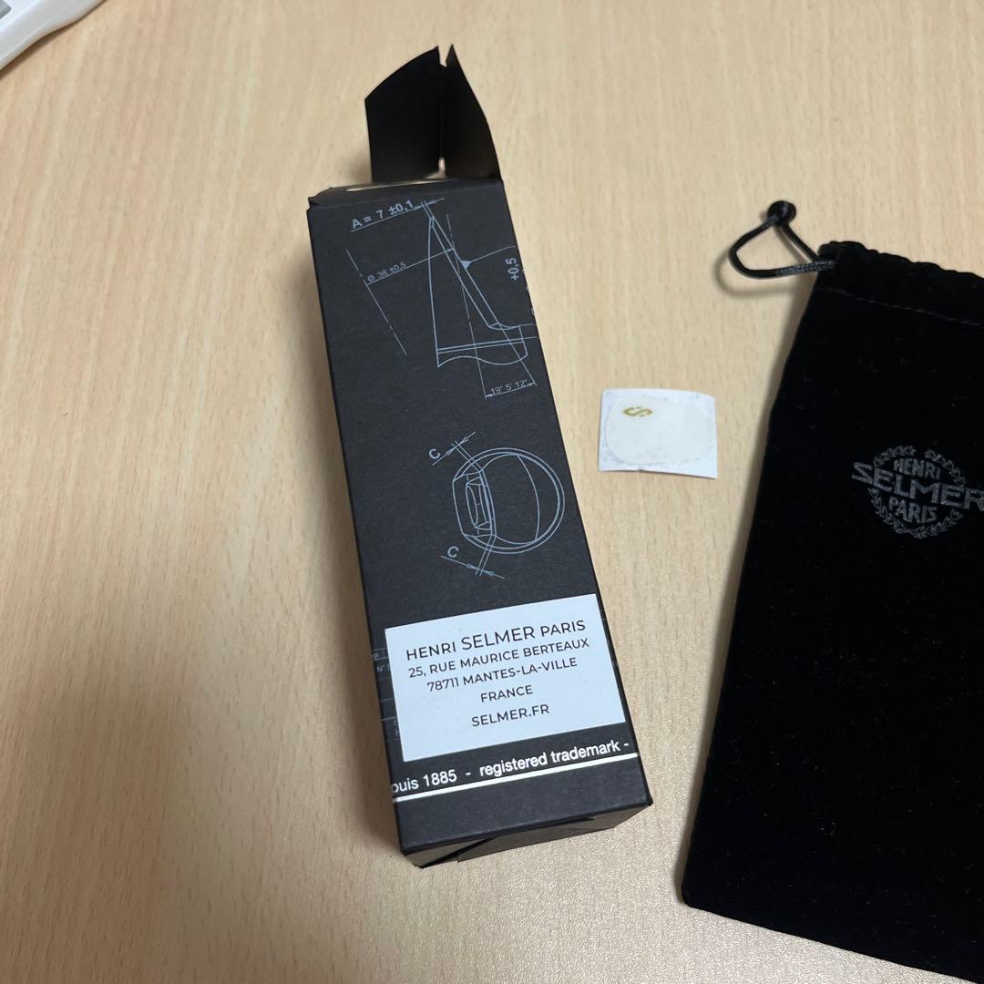 セルマー　バリトンサックス用マウスピース S90 180