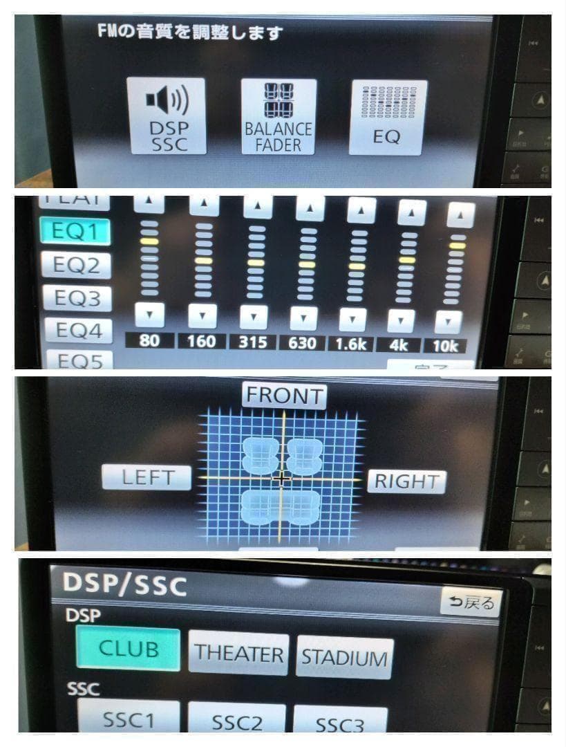 ☆良品☆ NHZNーW60G（地図 2010年04月版）トヨタ純正ナビ　①