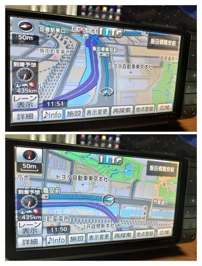 ☆良品☆ NHZNーW60G（地図 2010年04月版）トヨタ純正ナビ　①