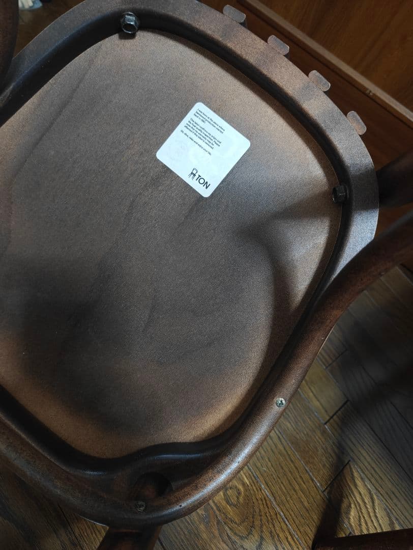 TON CHAIR TO-763 DARK　2脚セット　ベントウッドチェア