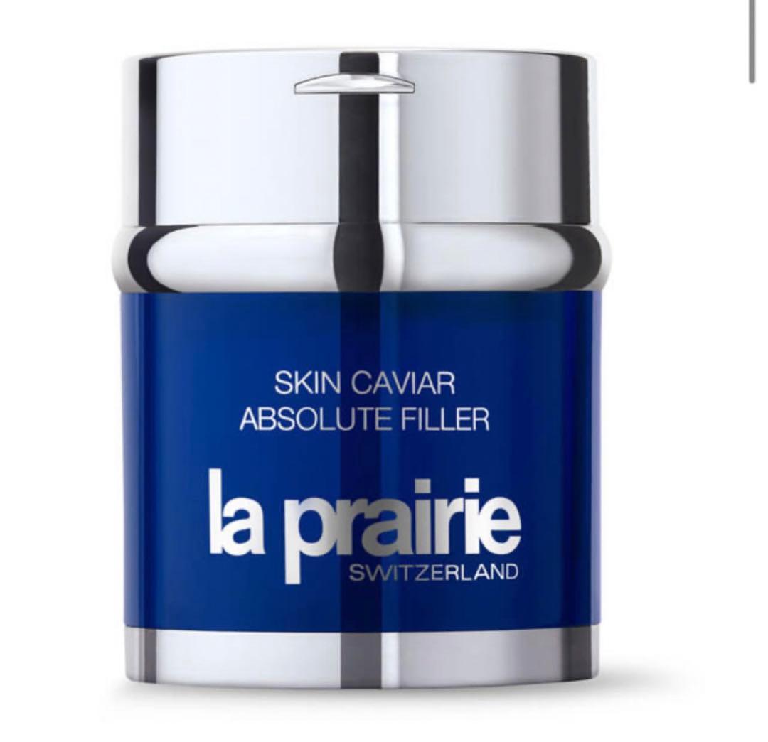 ラプレリー　アプソルフィラー