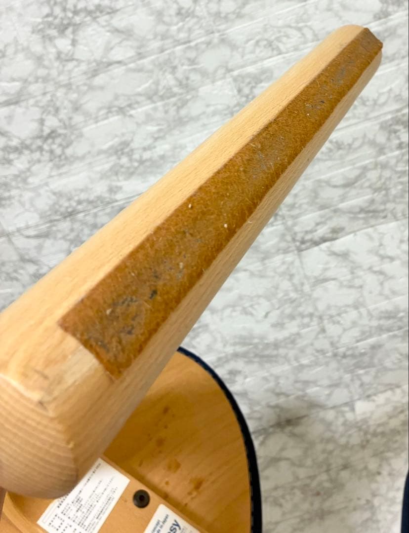 【美品 ばらさず発送】サカモトハウス バランスイージー ネイビー 日本製