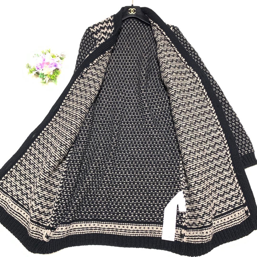 ★未使用級　マックスマーラ❤︎最高級白タグ　ロングニットカーディガン❤︎カシミヤ❤︎