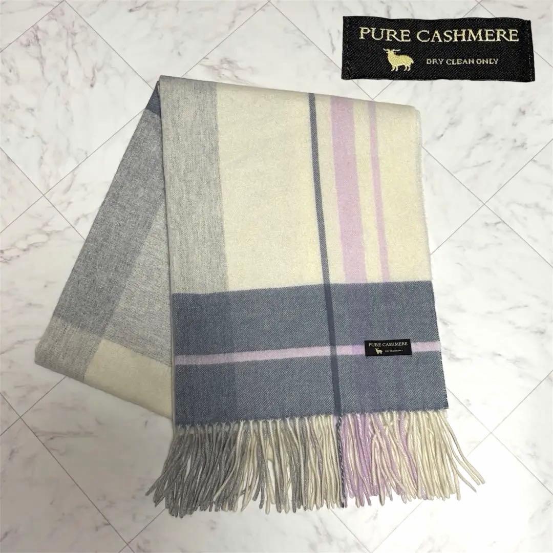 23区 CASHMERE ストール 大判 チェック 68×185cm マフラーの通販