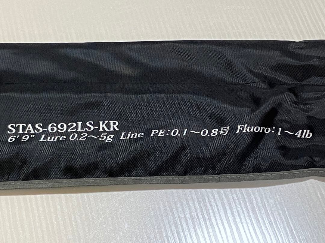 釣具 竿 アブガルシア アジングロッド STAS-692LS-KR 中古品 美品
