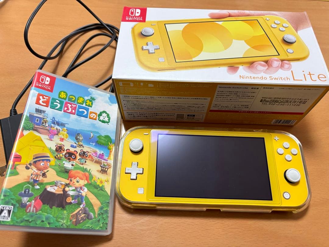 Nintendo Switch Lite イエロー あつまれどうぶつの森