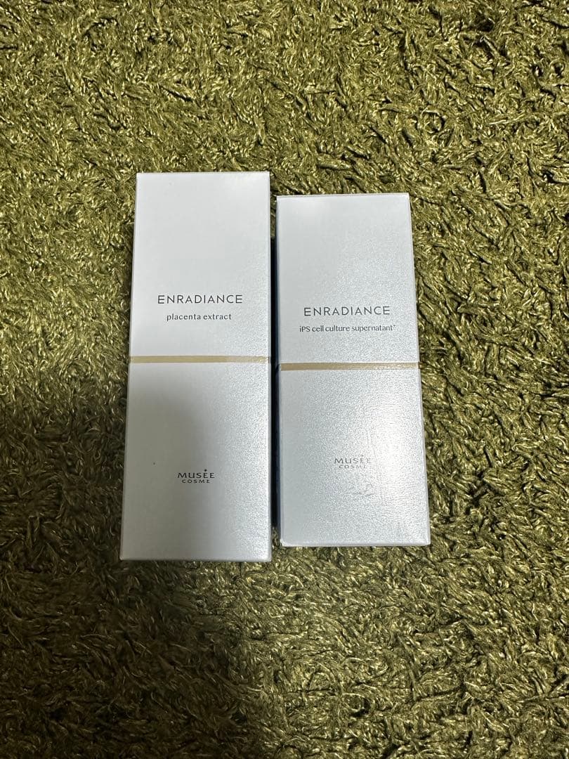 ミュゼプラチナム ミュゼ 美容液2本セット