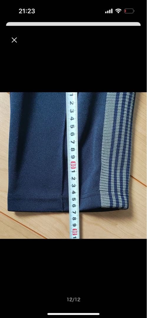 NEEDLES ニードルズ Track Pant トラックパンツ ナロー xs