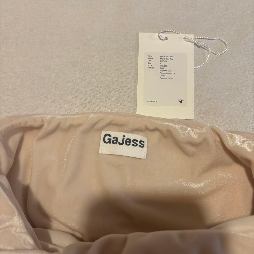 【shheiba】gajess ガジェス Maria Bare Top