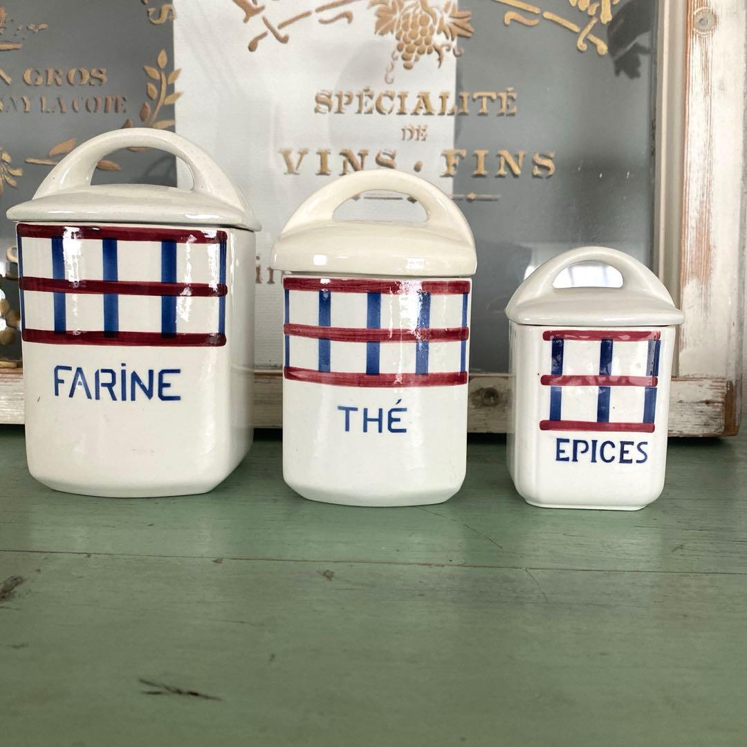 hinaページになります