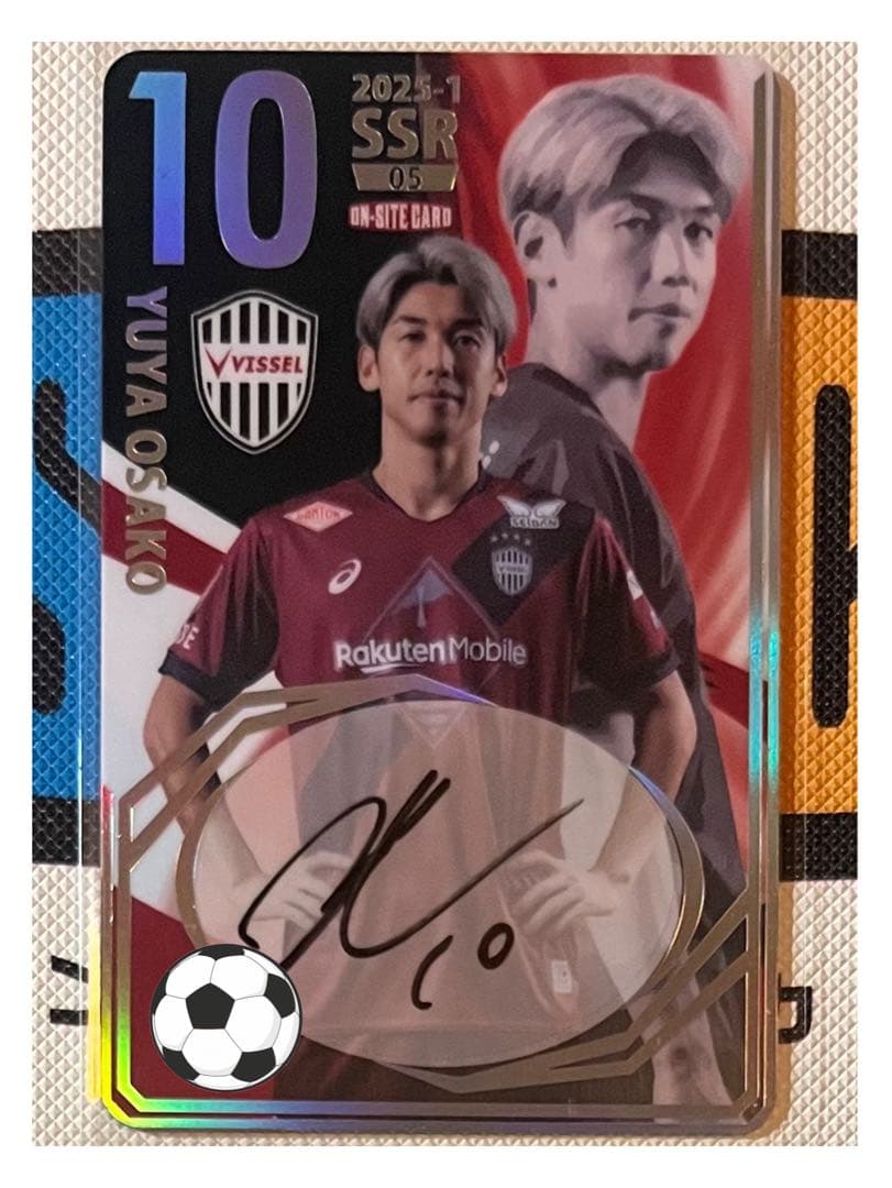 2025-1】ヴィッセル神戸 オンサイトカード SSR 直筆サイン 大迫勇也