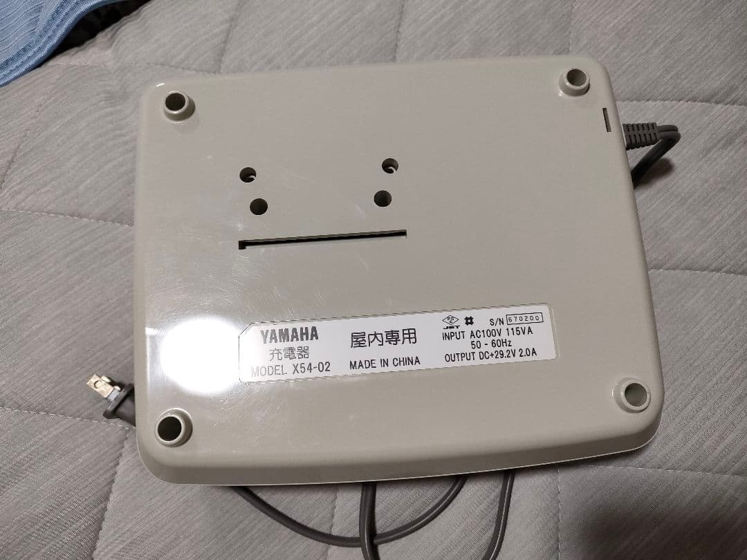 ヤマハ(Yamaha) リチウムイオンバッテリー ヤマハPAS専用 充電器