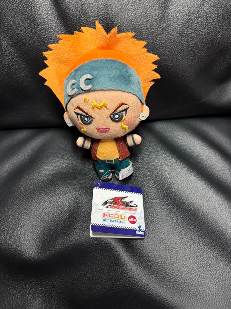 遊戯王 5D's みにコレ ぬいぐるみ マスコット クロウ ・ ボーガン