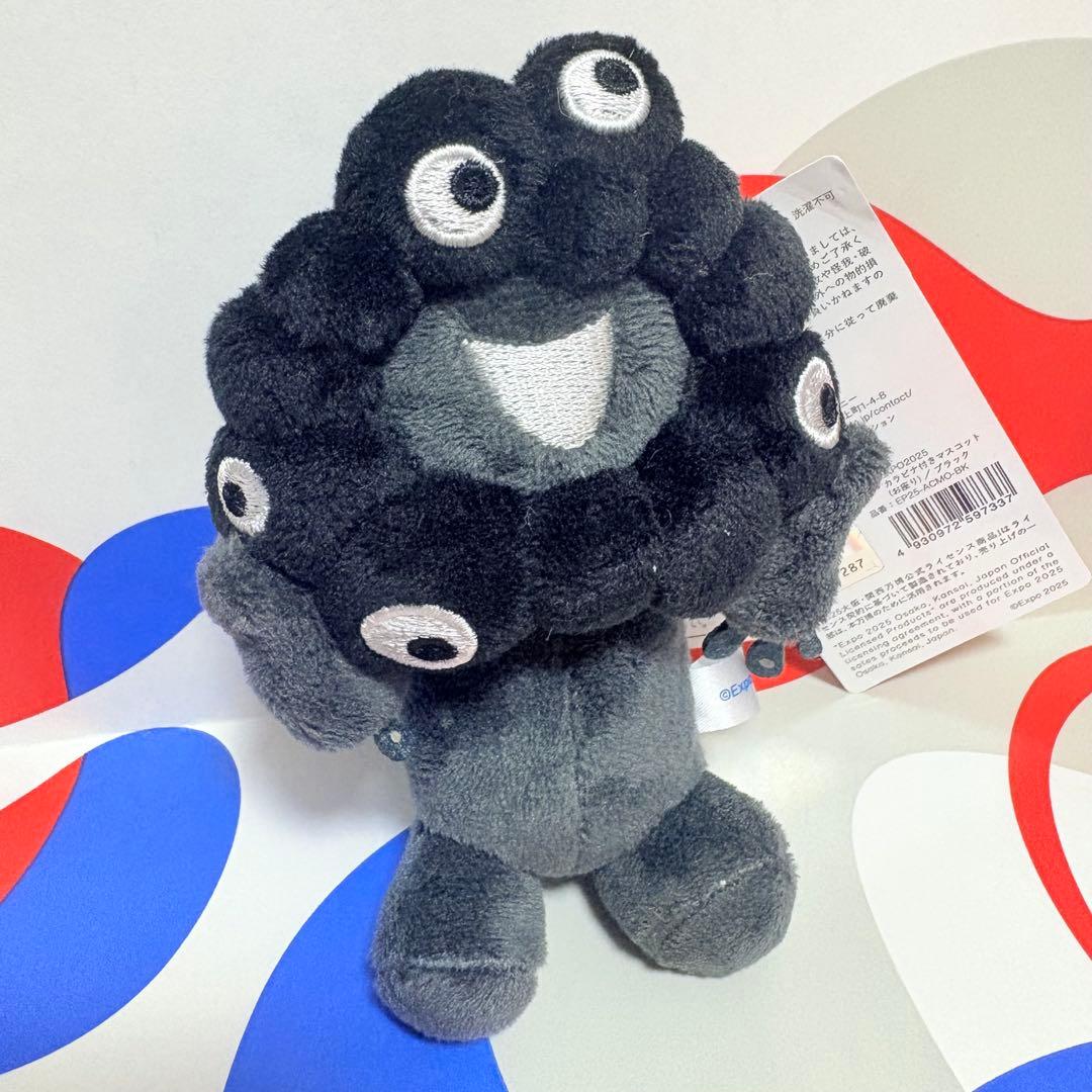 黒ミャク カラビナ付き すわり 大阪関西万博会場限定 ブラックミャク