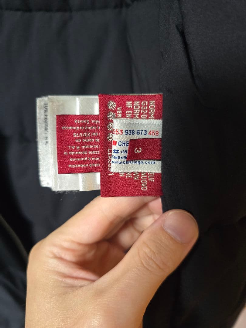 希少 モンクレール ガムルージュ ダウン モンスターパーカー ブラック