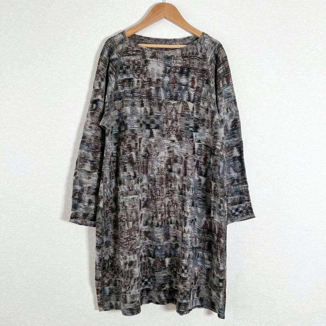 JURGEN LEHL ヨーガンレール モザイク柄 幾何学模様 ニットワンピース