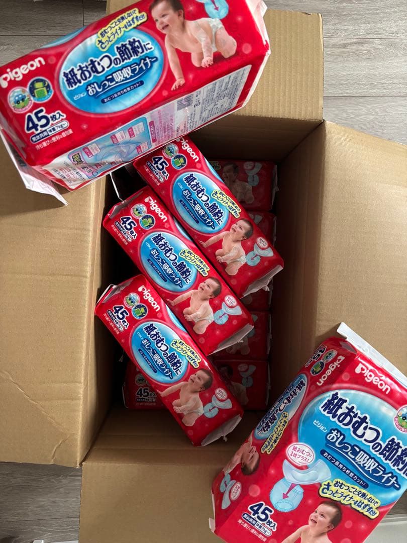 Pigeon おしっこ吸収ライナー 紙おむつ補助おしり吸収パッド 10袋セット