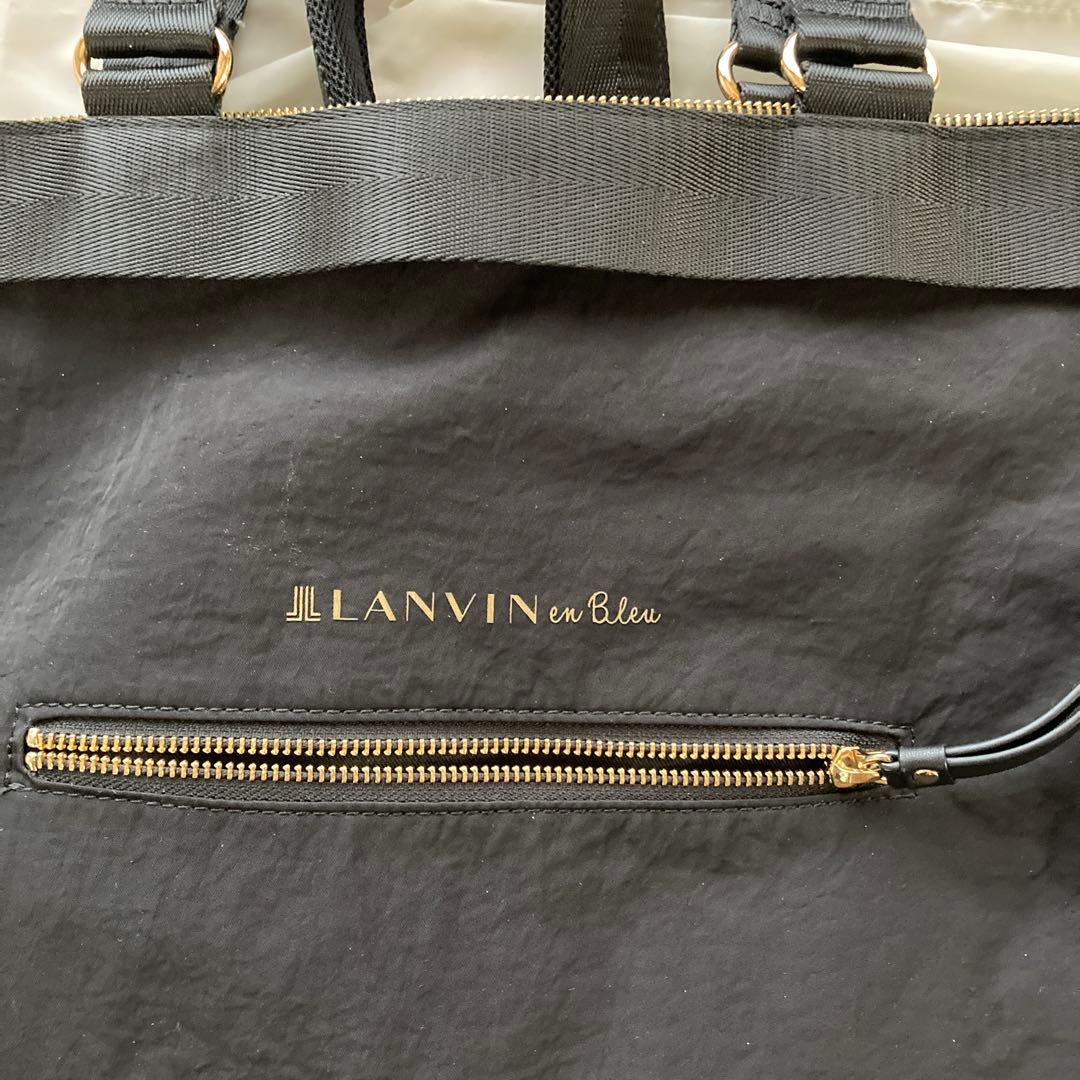 ランバン　リュック　レディース