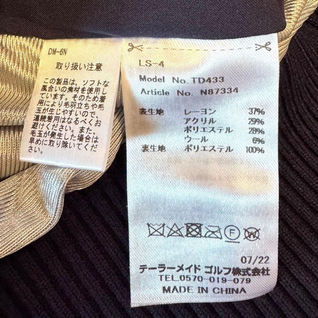 【新品タグ付】テイラーメード デカロゴ ゴルフ ジップアップ セーター M