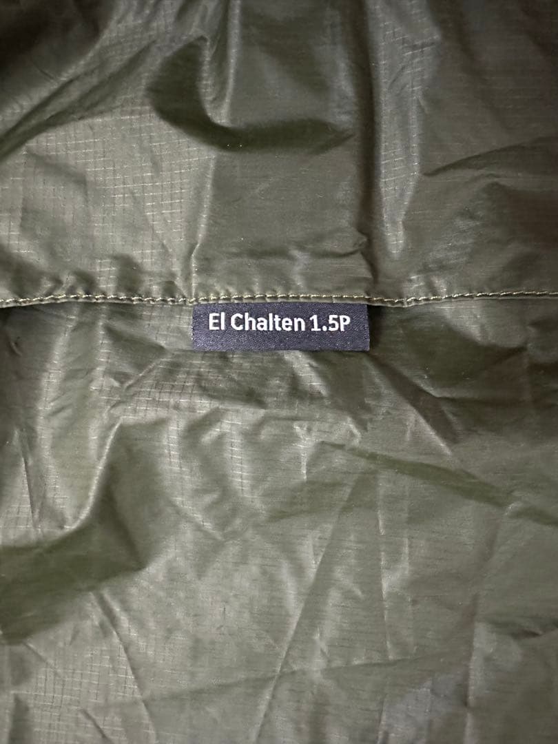 ZEROGRAMゼログラム EI Chalten Pro 1.5P オリーブ