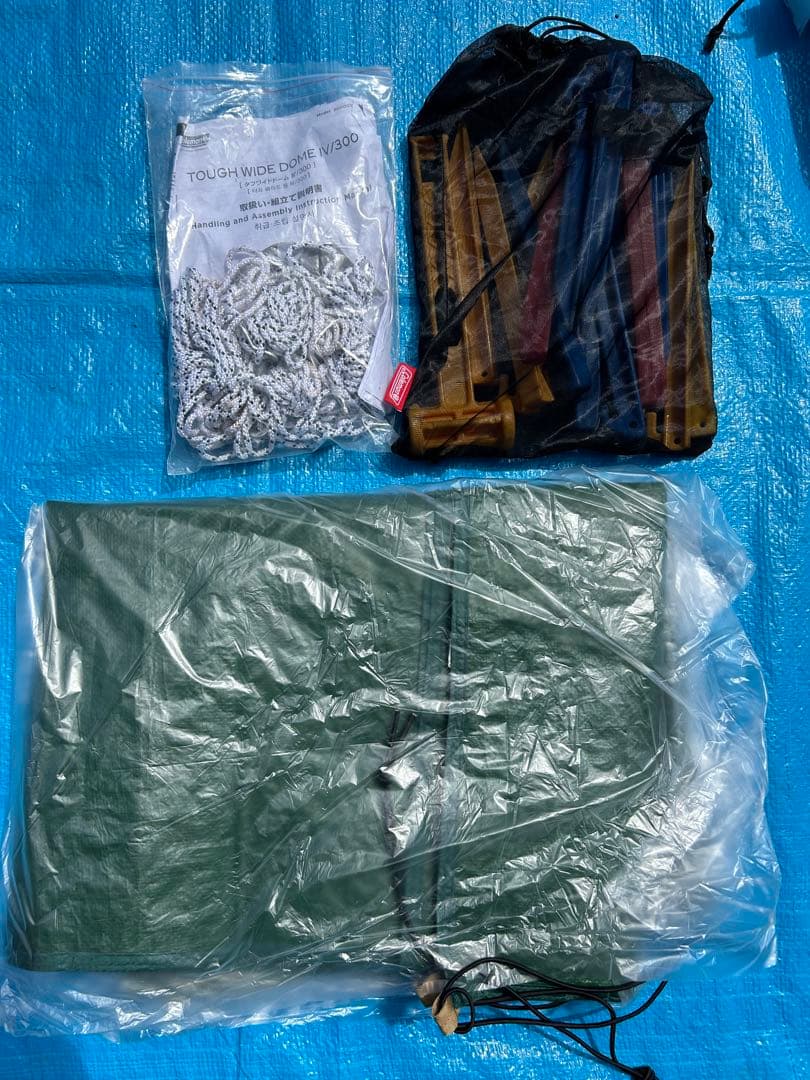 コールマン タフワイドドームⅣ スタートパッケージ