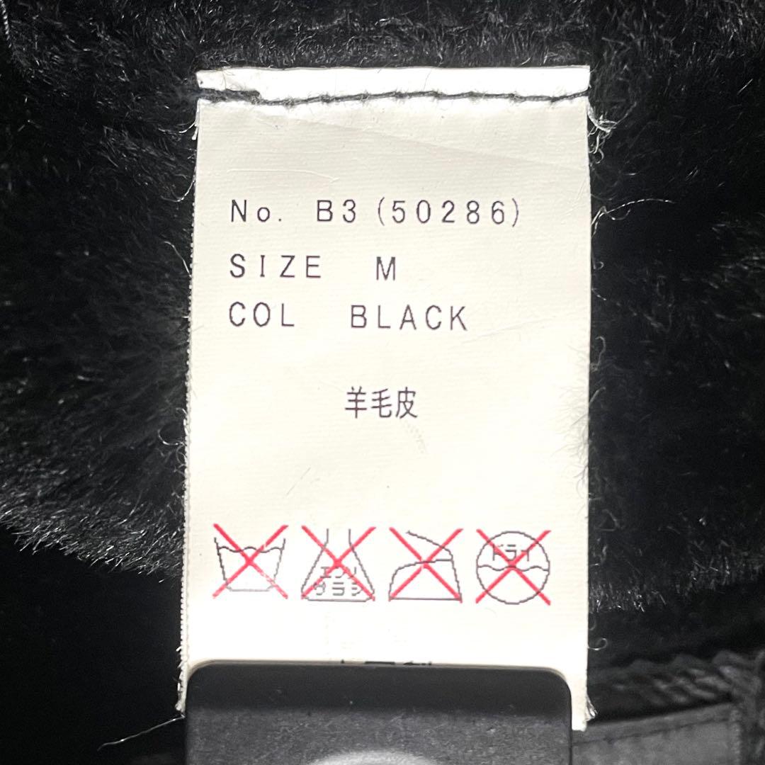 美品 B-3 羊革 レザージャケット リアルムートン　ブラック ボア ラムレザー