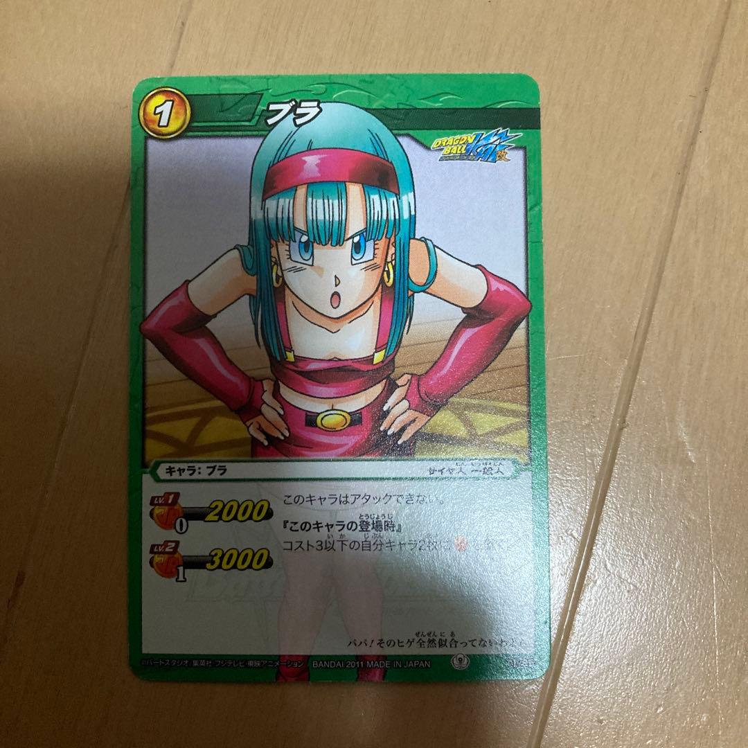 ドラゴンボール ミラクルバトルカードダス ブラ - メルカリ
